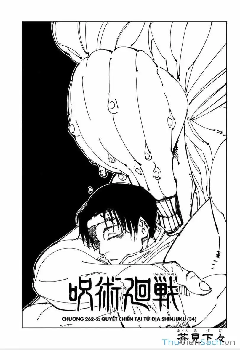 Truyện Tranh Chú Thuật Hồi Chiến - Jujutsu Kaisen trang 5