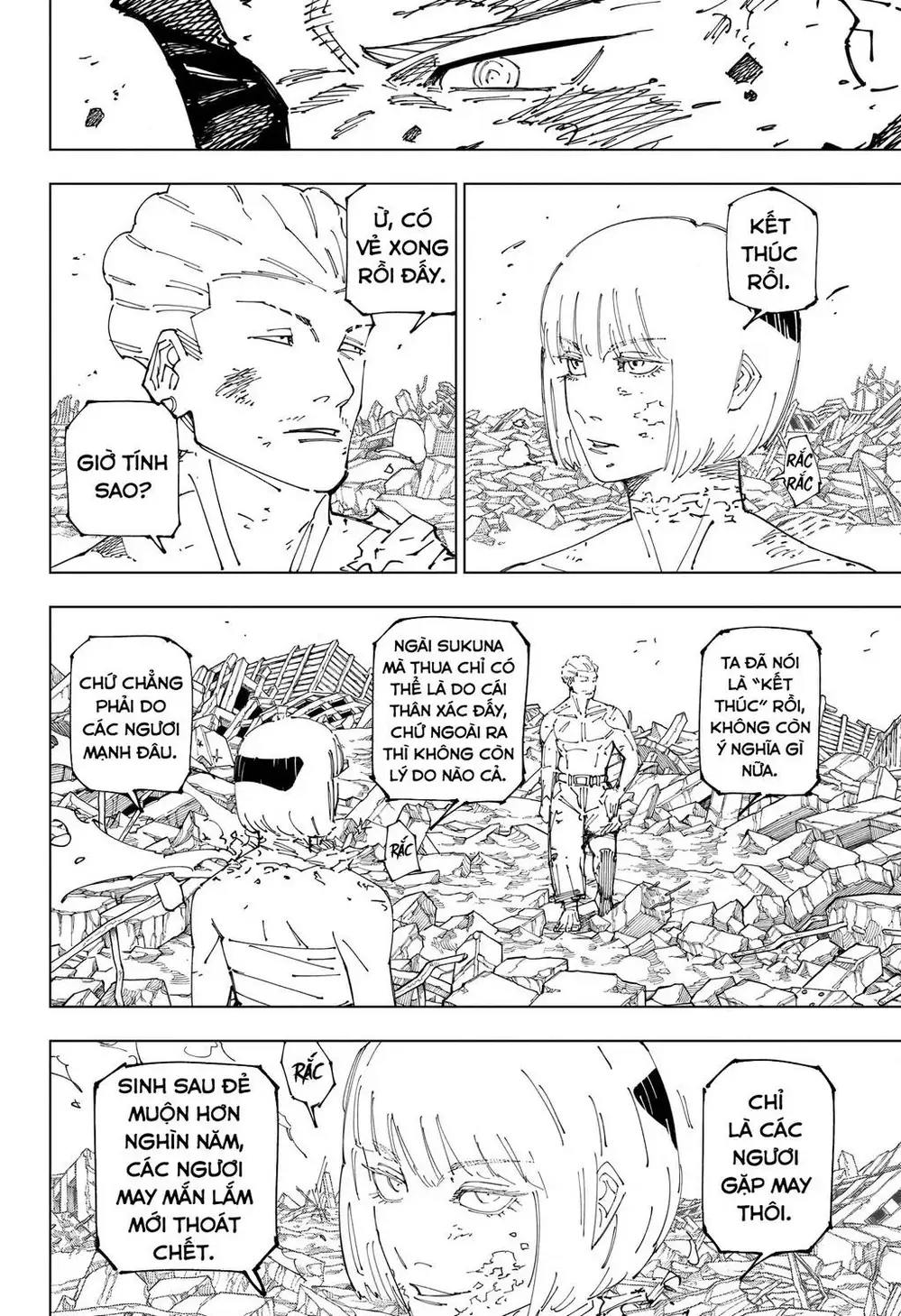 Truyện Tranh Chú Thuật Hồi Chiến - Jujutsu Kaisen trang 5