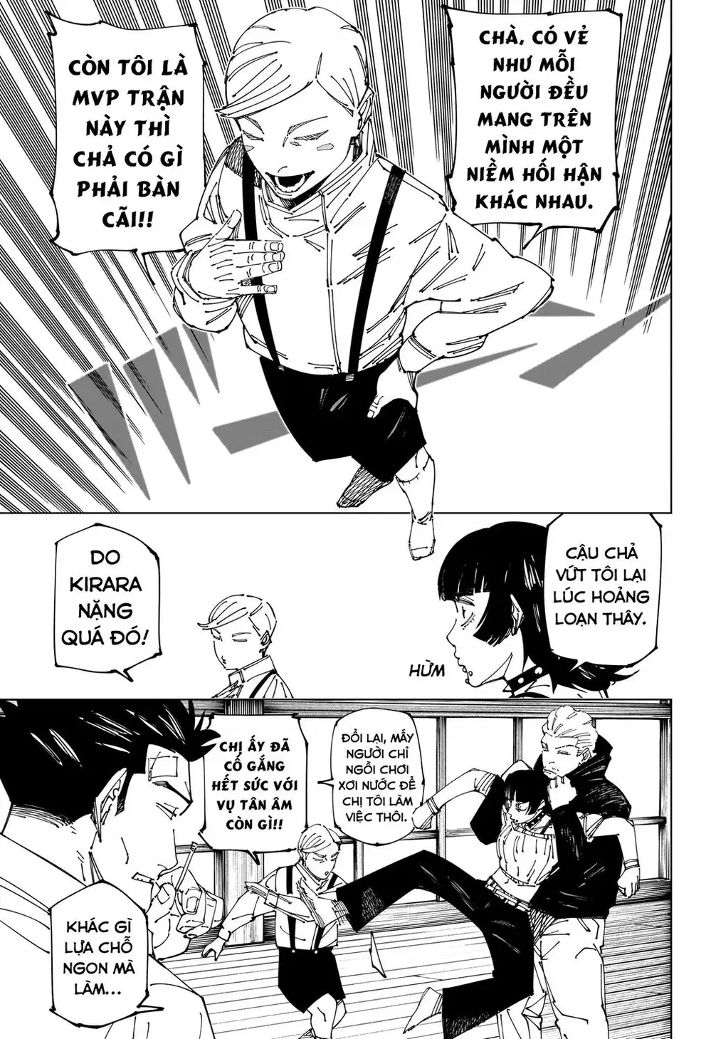Truyện Tranh Chú Thuật Hồi Chiến - Jujutsu Kaisen trang 5