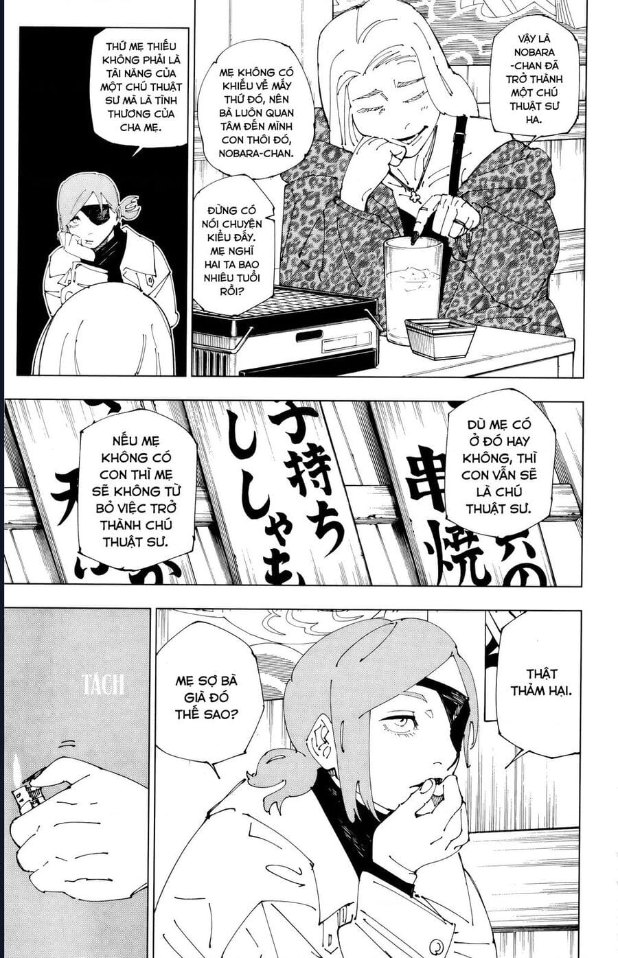 Truyện Tranh Chú Thuật Hồi Chiến - Jujutsu Kaisen trang 5