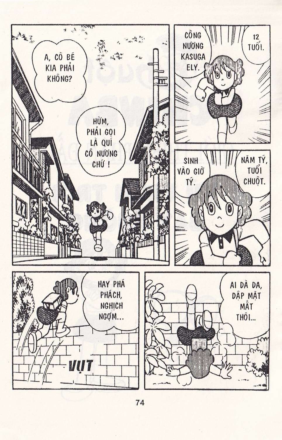 Truyện Tranh Chuột Chinpui - Doraemon trang 4