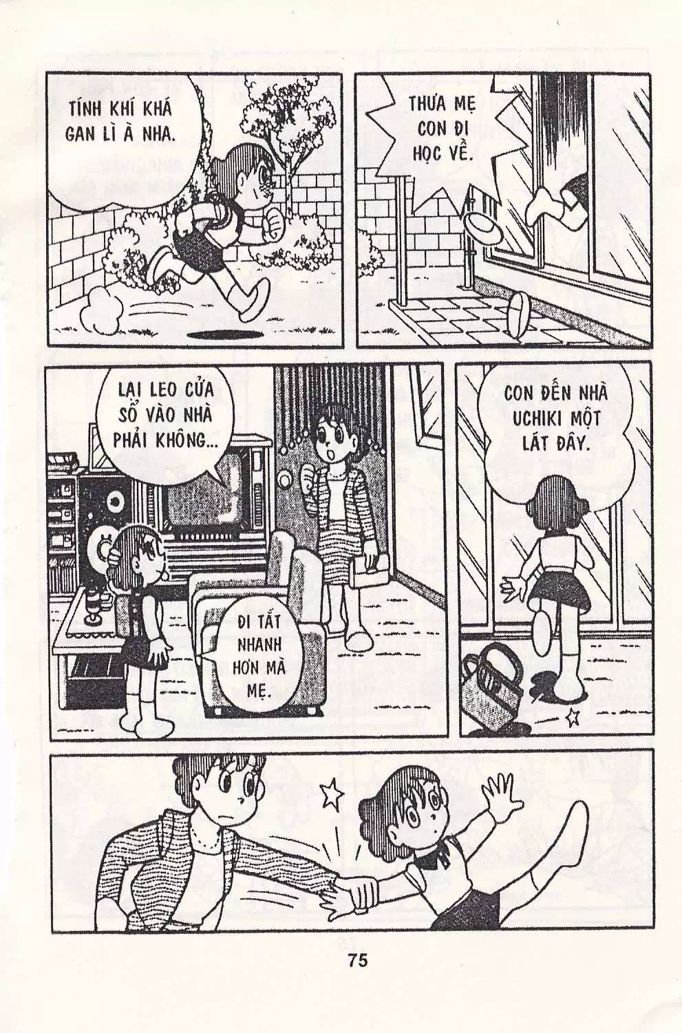 Truyện Tranh Chuột Chinpui - Doraemon trang 4