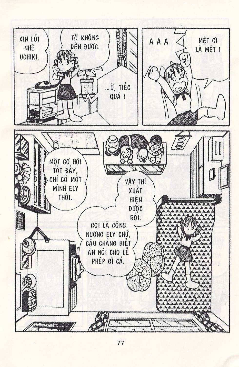 Truyện Tranh Chuột Chinpui - Doraemon trang 4