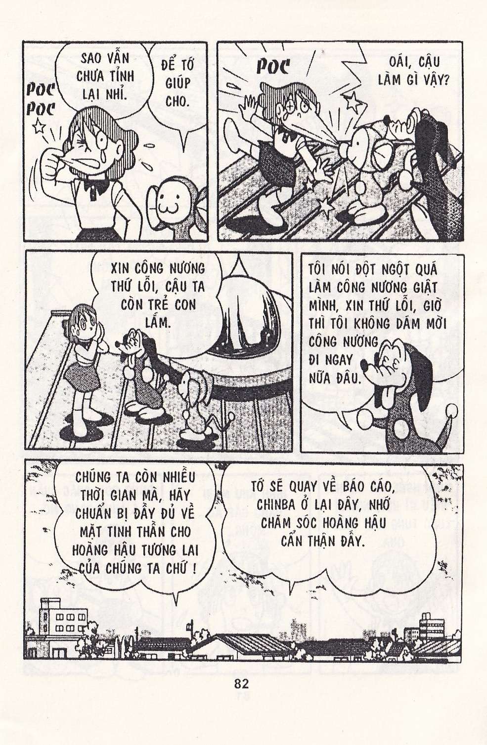 Truyện Tranh Chuột Chinpui - Doraemon trang 4