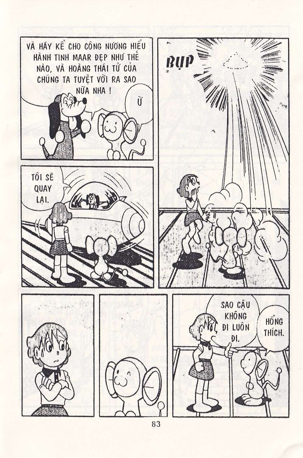 Truyện Tranh Chuột Chinpui - Doraemon trang 4