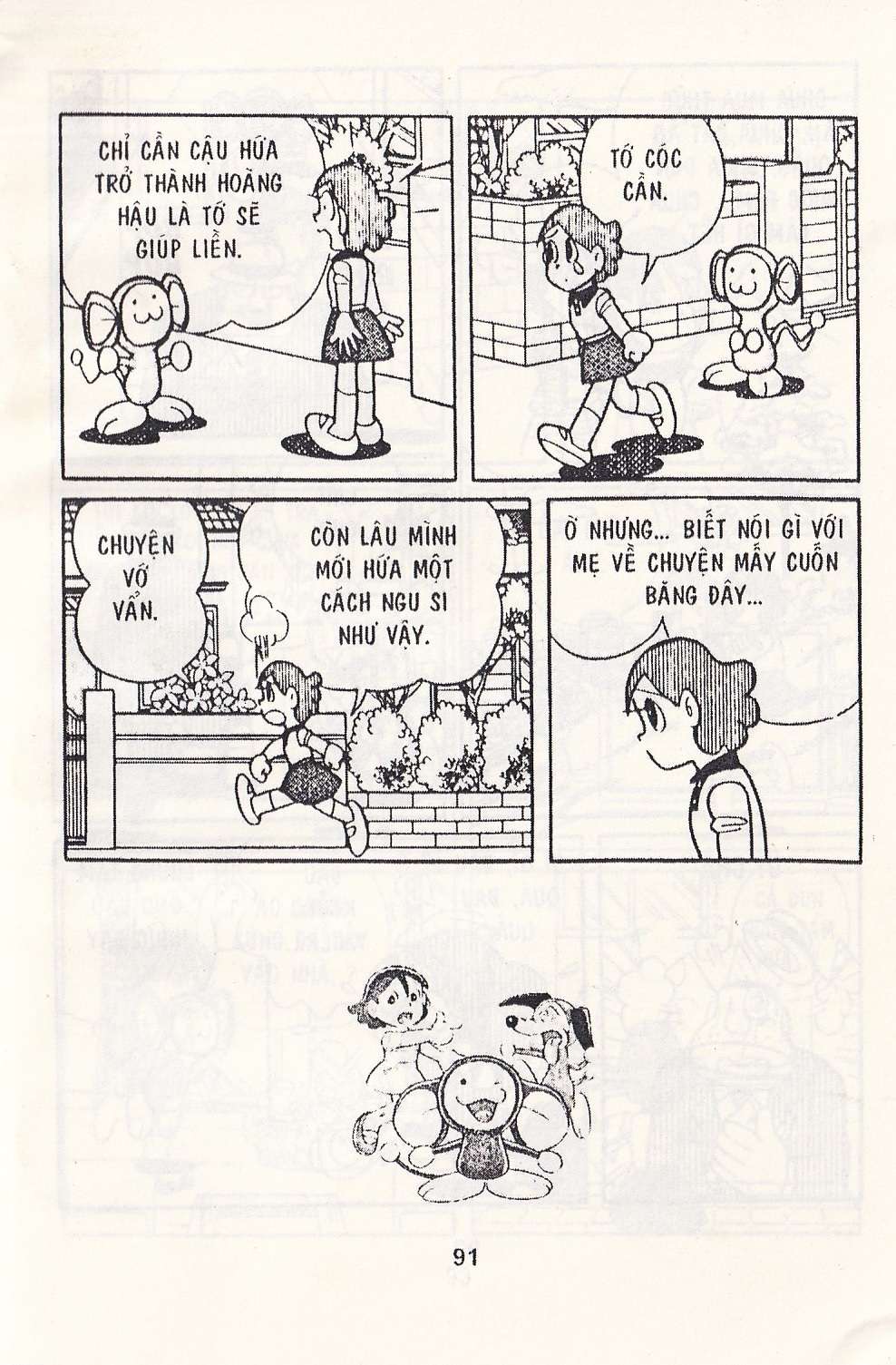 Truyện Tranh Chuột Chinpui - Doraemon trang 4