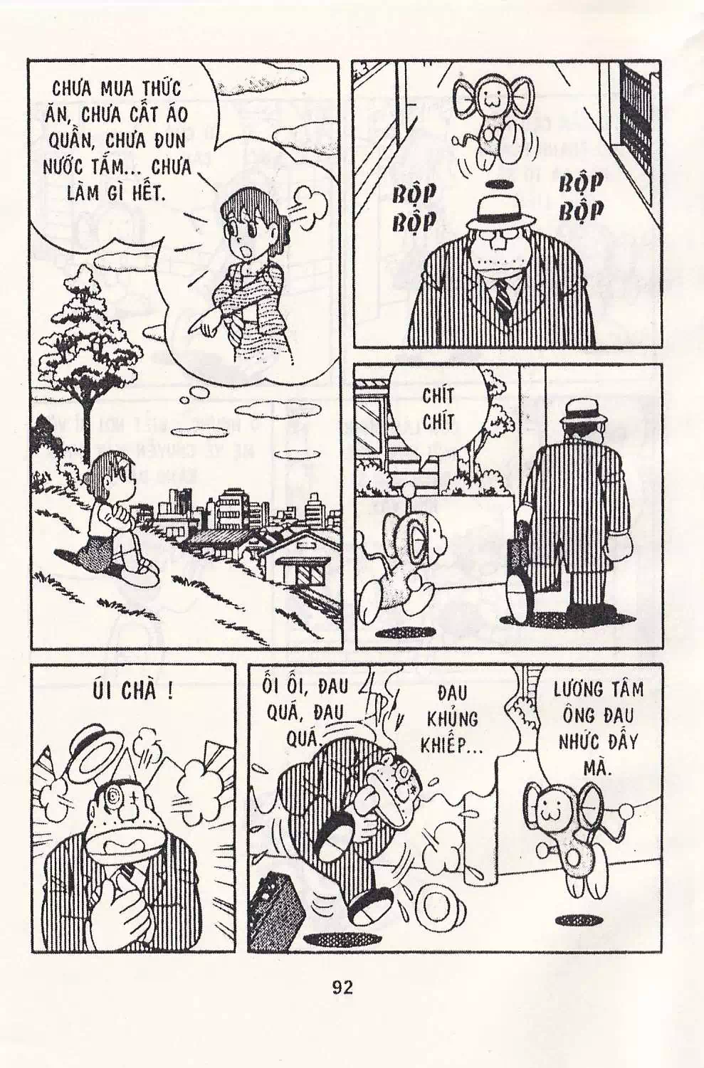 Truyện Tranh Chuột Chinpui - Doraemon trang 4