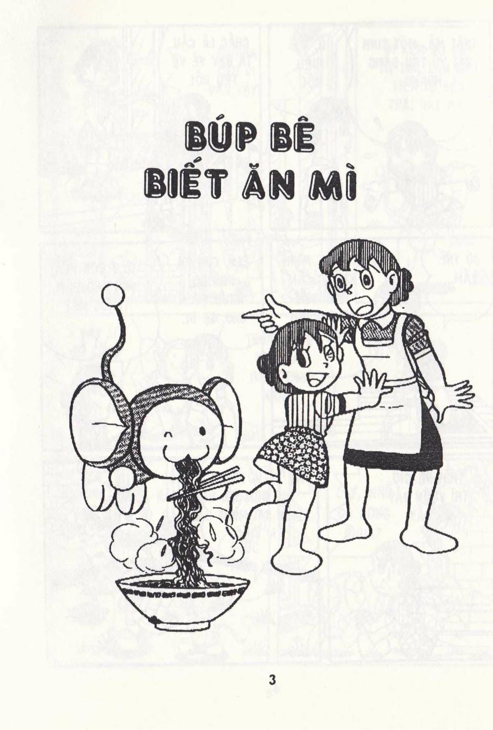 Truyện Tranh Chuột Chinpui - Doraemon trang 4