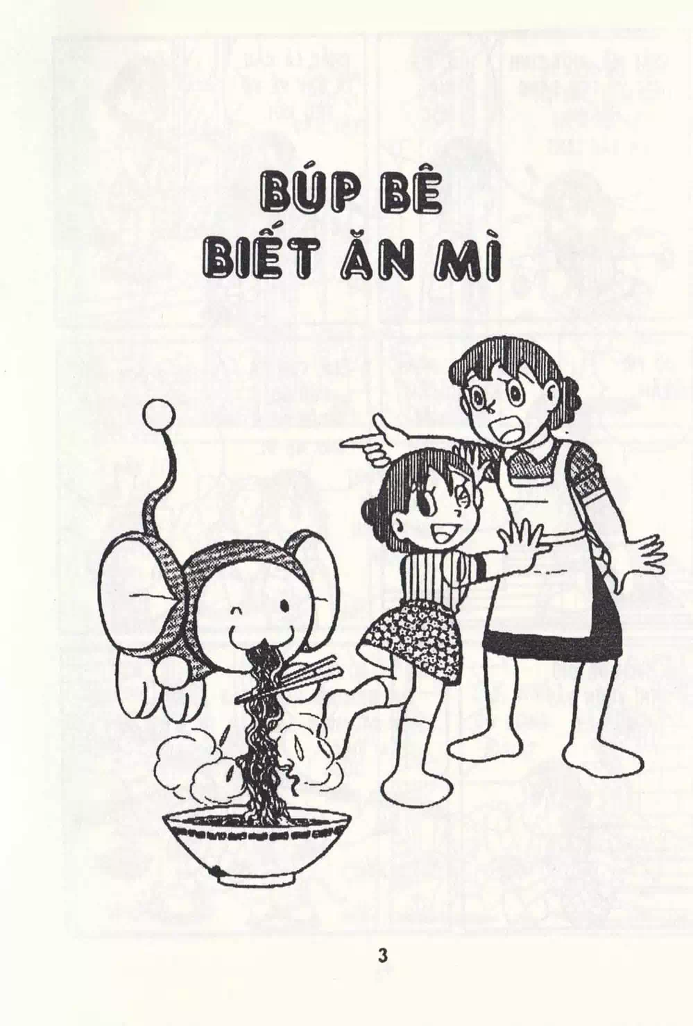 Truyện Tranh Chuột Chinpui - Doraemon trang 4