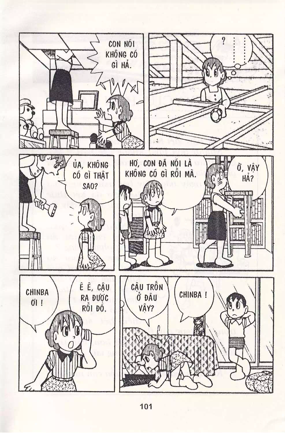 Truyện Tranh Chuột Chinpui - Doraemon trang 4