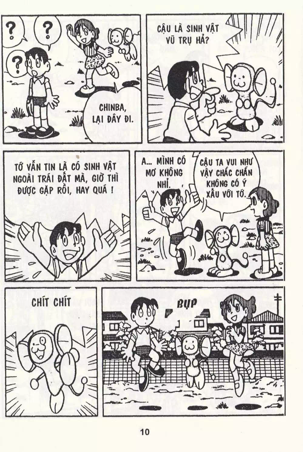 Truyện Tranh Chuột Chinpui - Doraemon trang 4
