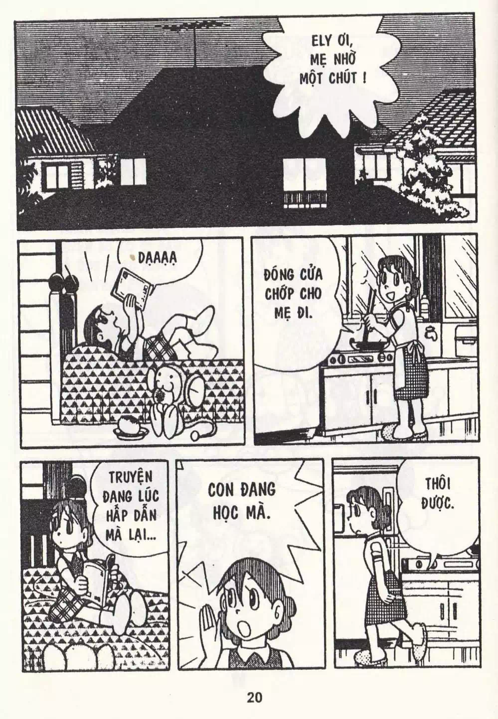 Truyện Tranh Chuột Chinpui - Doraemon trang 4