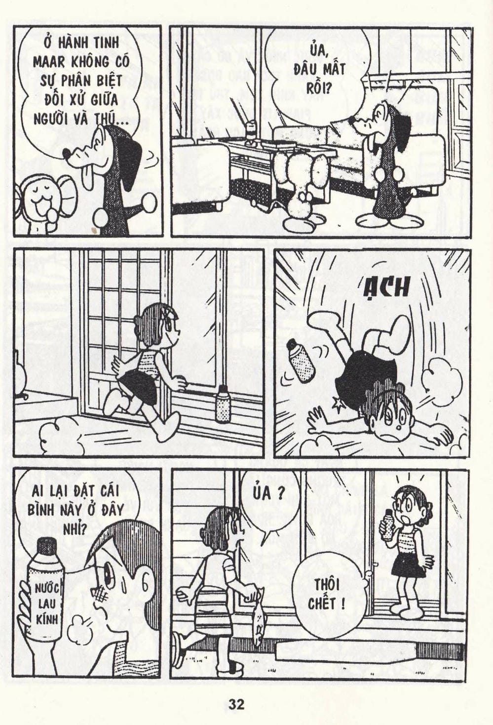 Truyện Tranh Chuột Chinpui - Doraemon trang 4