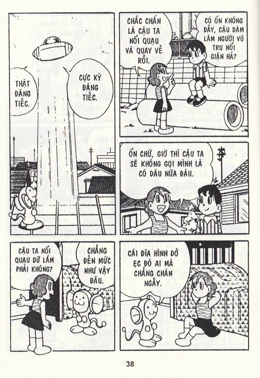 Truyện Tranh Chuột Chinpui - Doraemon trang 4