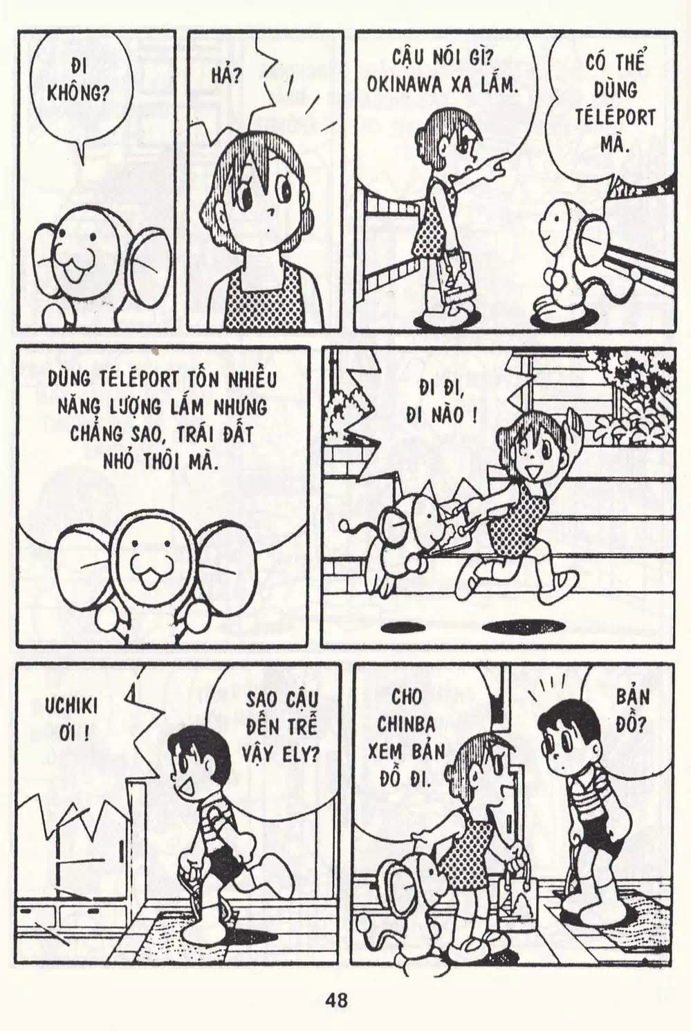 Truyện Tranh Chuột Chinpui - Doraemon trang 4