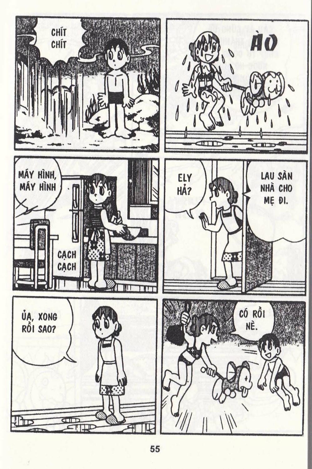 Truyện Tranh Chuột Chinpui - Doraemon trang 4