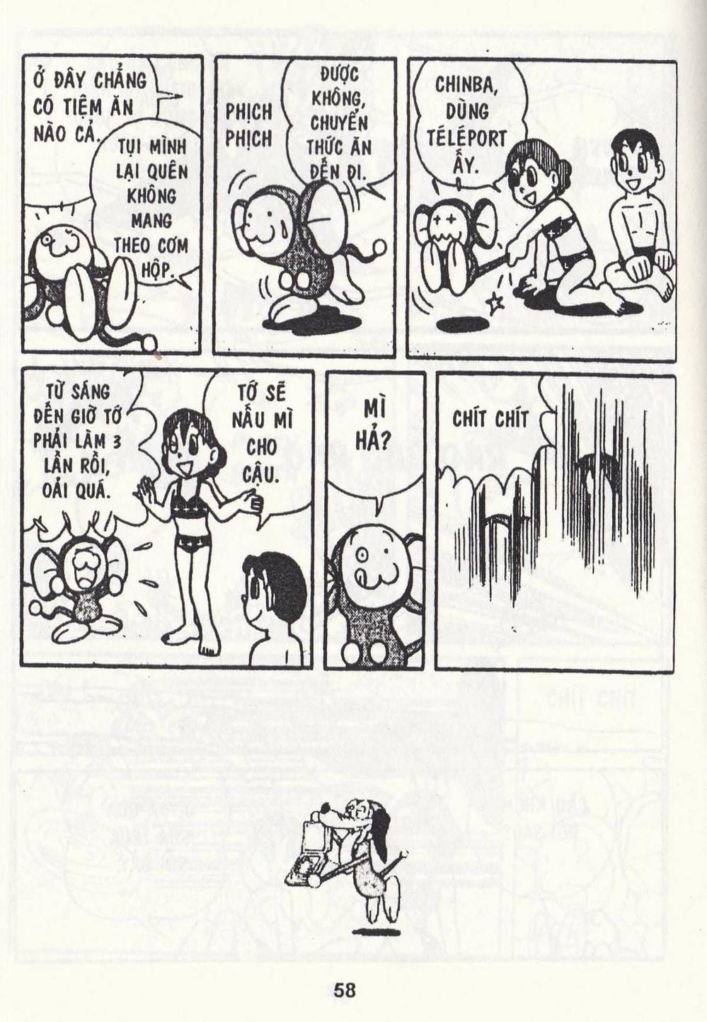 Truyện Tranh Chuột Chinpui - Doraemon trang 4