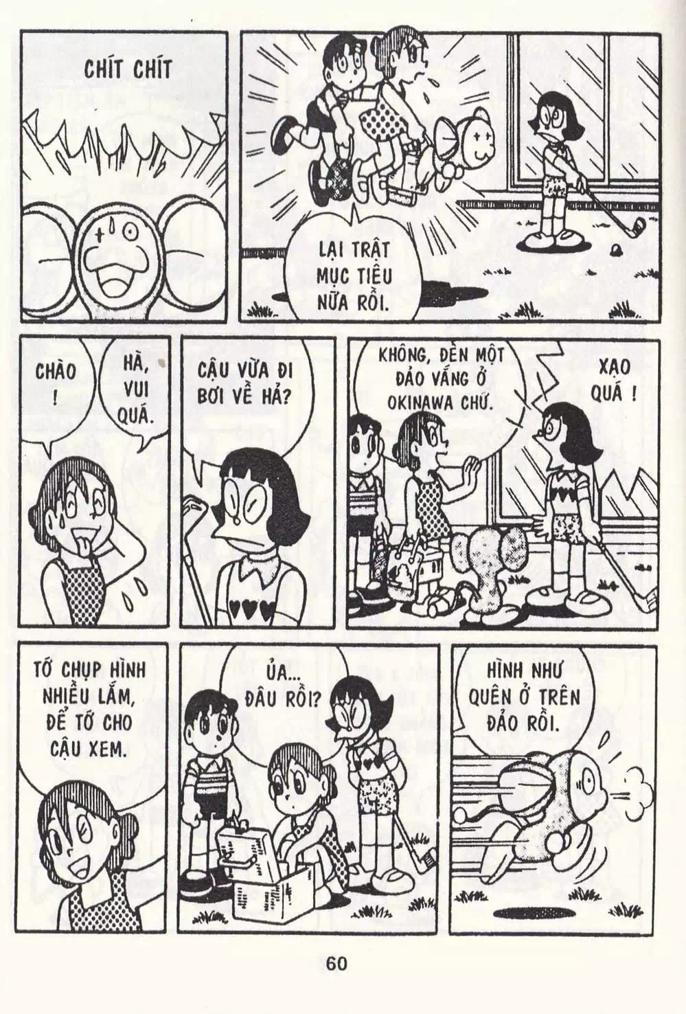 Truyện Tranh Chuột Chinpui - Doraemon trang 4