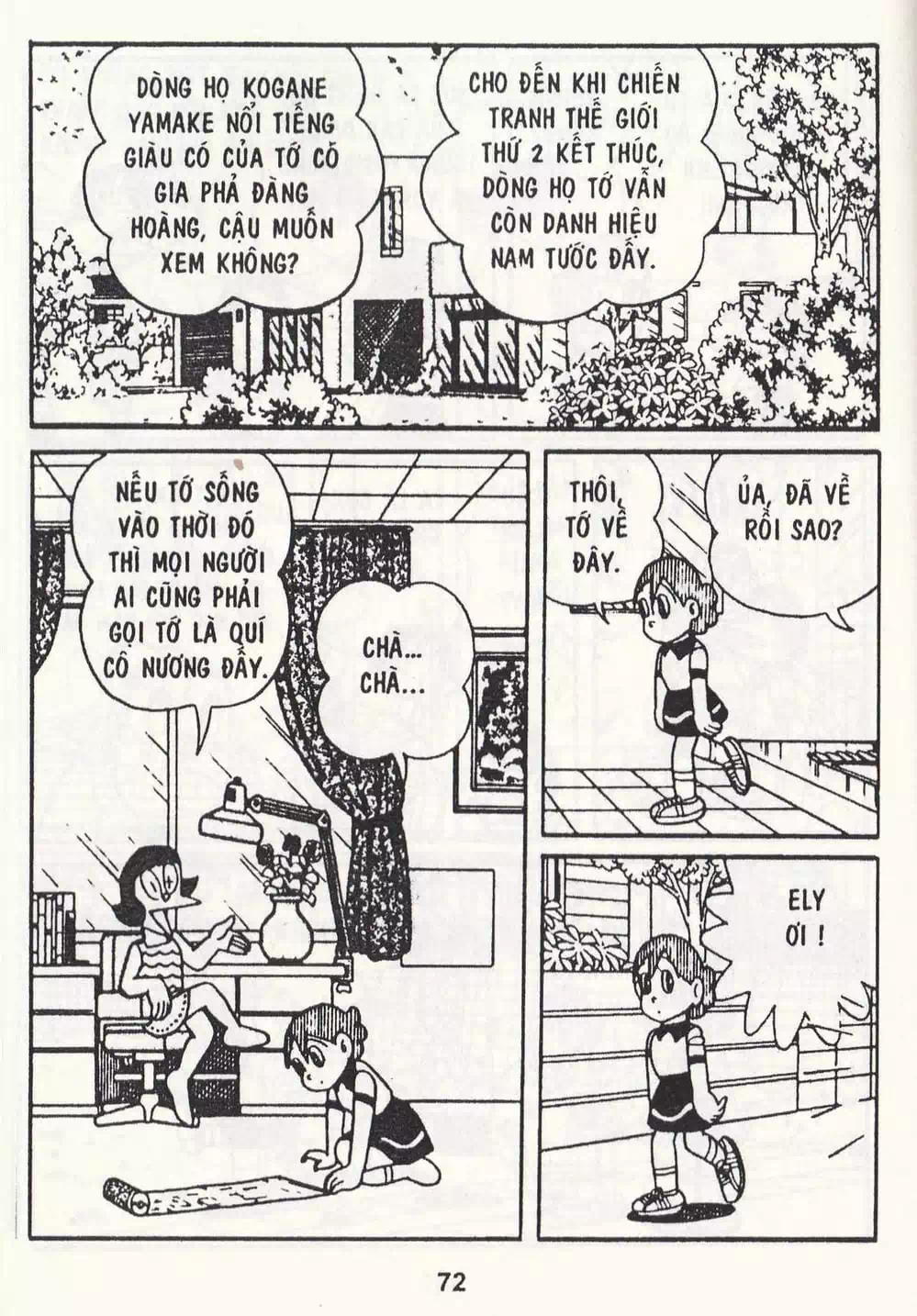 Truyện Tranh Chuột Chinpui - Doraemon trang 4