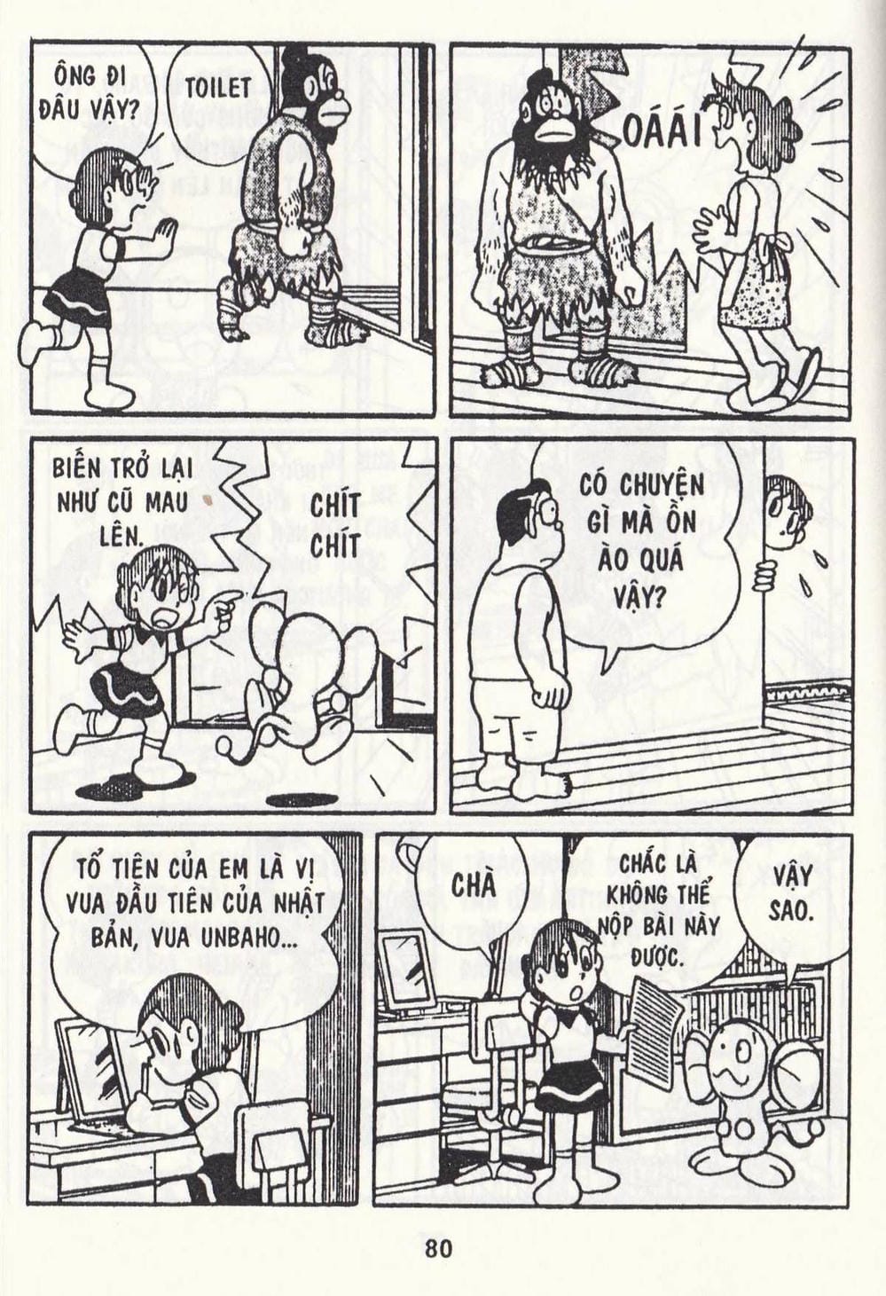 Truyện Tranh Chuột Chinpui - Doraemon trang 4