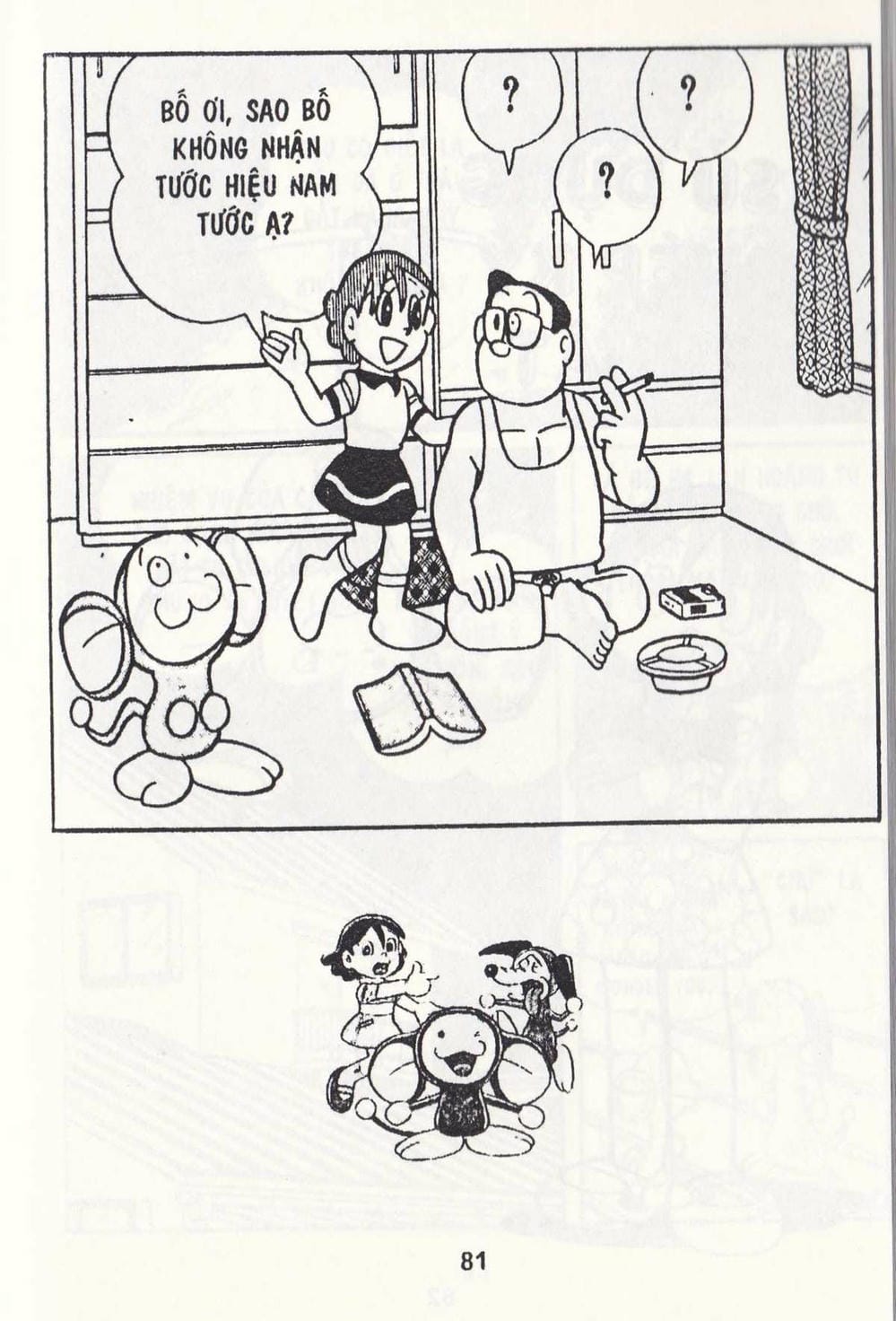 Truyện Tranh Chuột Chinpui - Doraemon trang 4