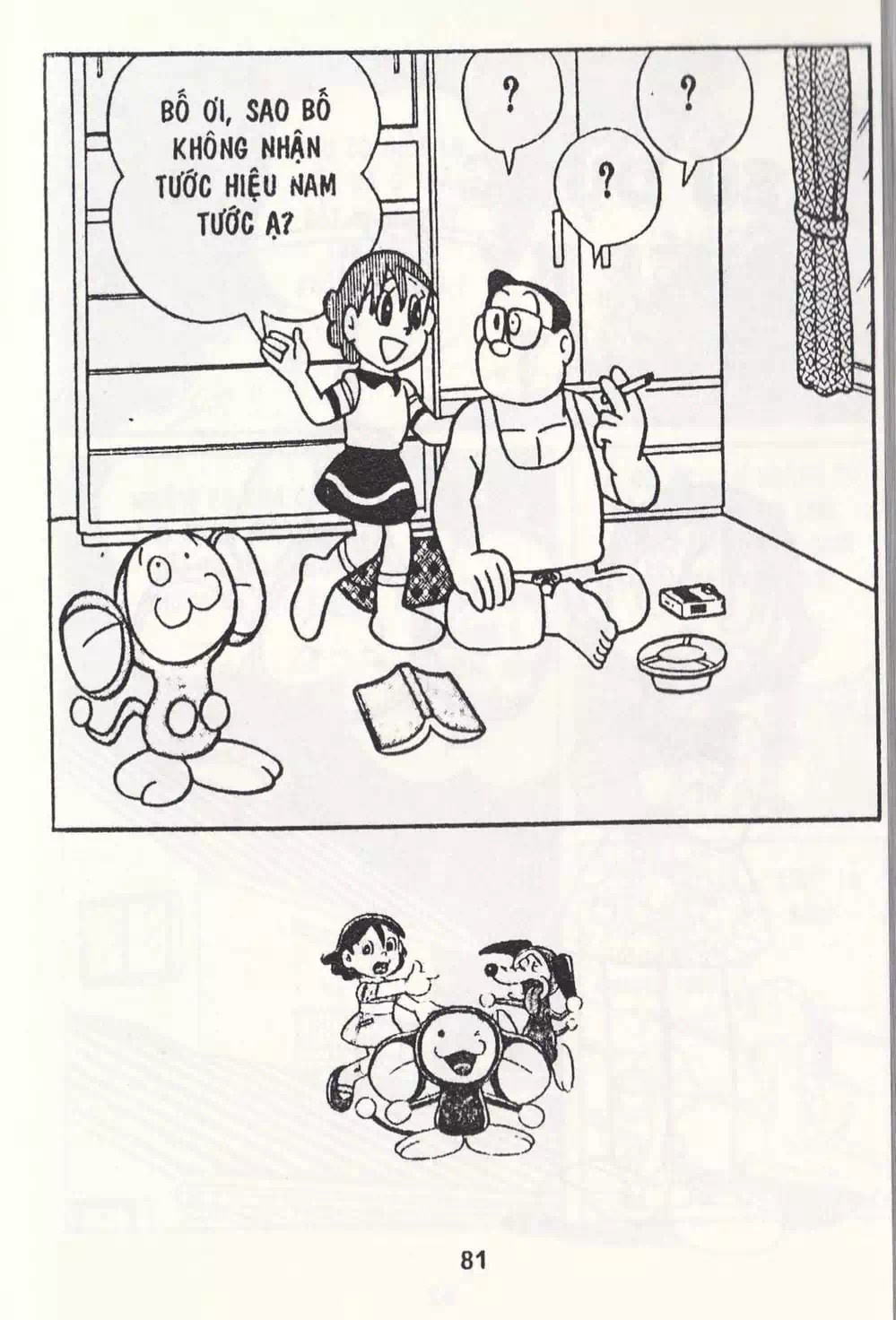 Truyện Tranh Chuột Chinpui - Doraemon trang 4