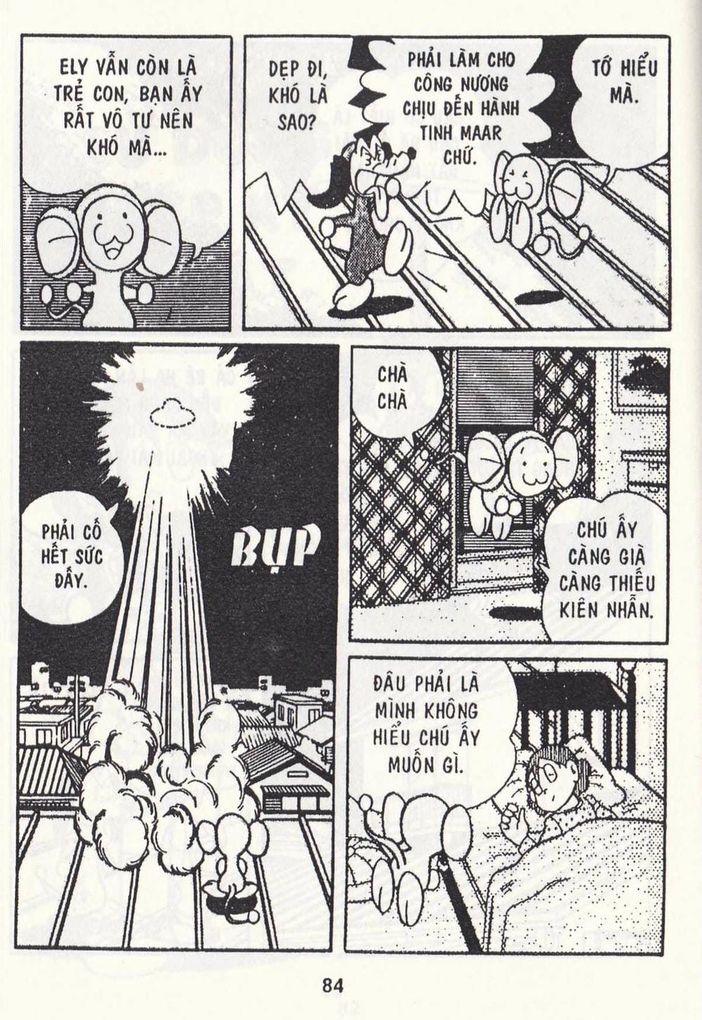 Truyện Tranh Chuột Chinpui - Doraemon trang 4