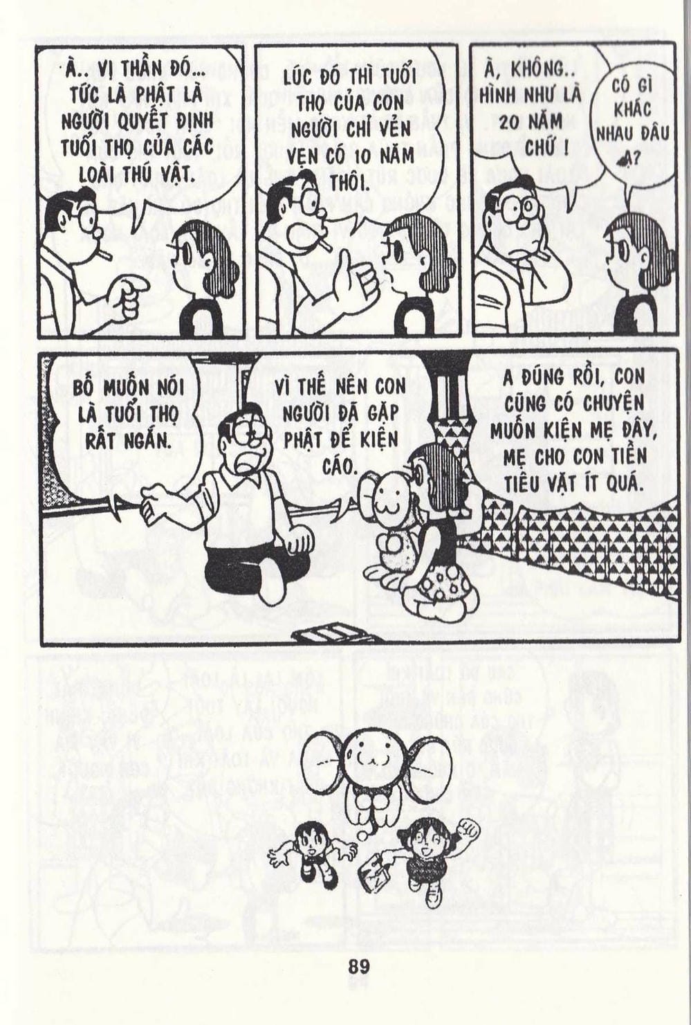 Truyện Tranh Chuột Chinpui - Doraemon trang 4