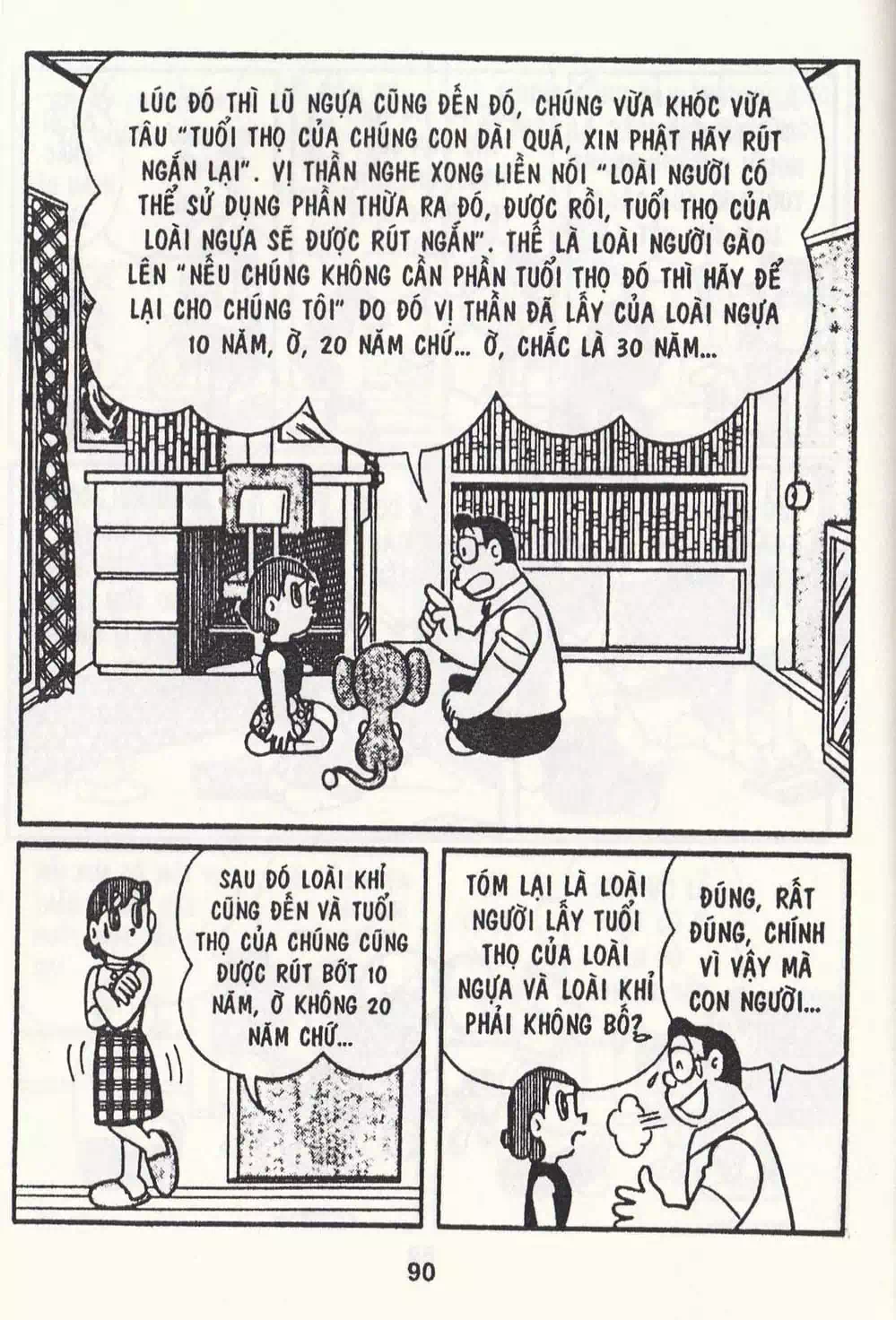 Truyện Tranh Chuột Chinpui - Doraemon trang 4