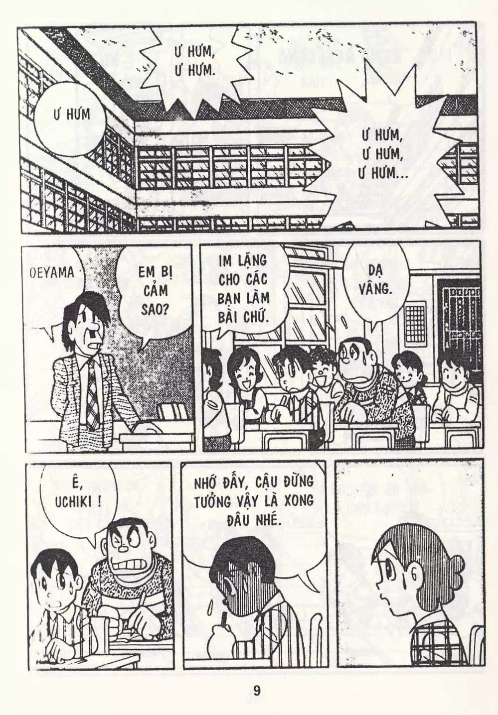 Truyện Tranh Chuột Chinpui - Doraemon trang 4