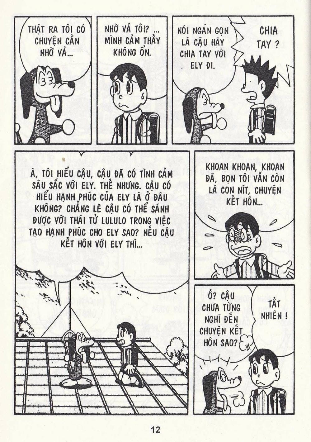 Truyện Tranh Chuột Chinpui - Doraemon trang 4