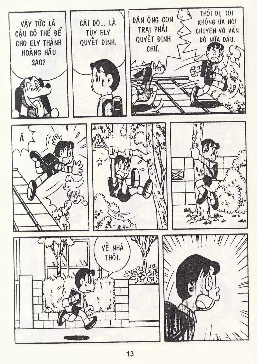 Truyện Tranh Chuột Chinpui - Doraemon trang 4