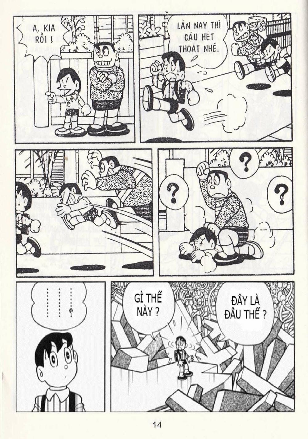 Truyện Tranh Chuột Chinpui - Doraemon trang 4