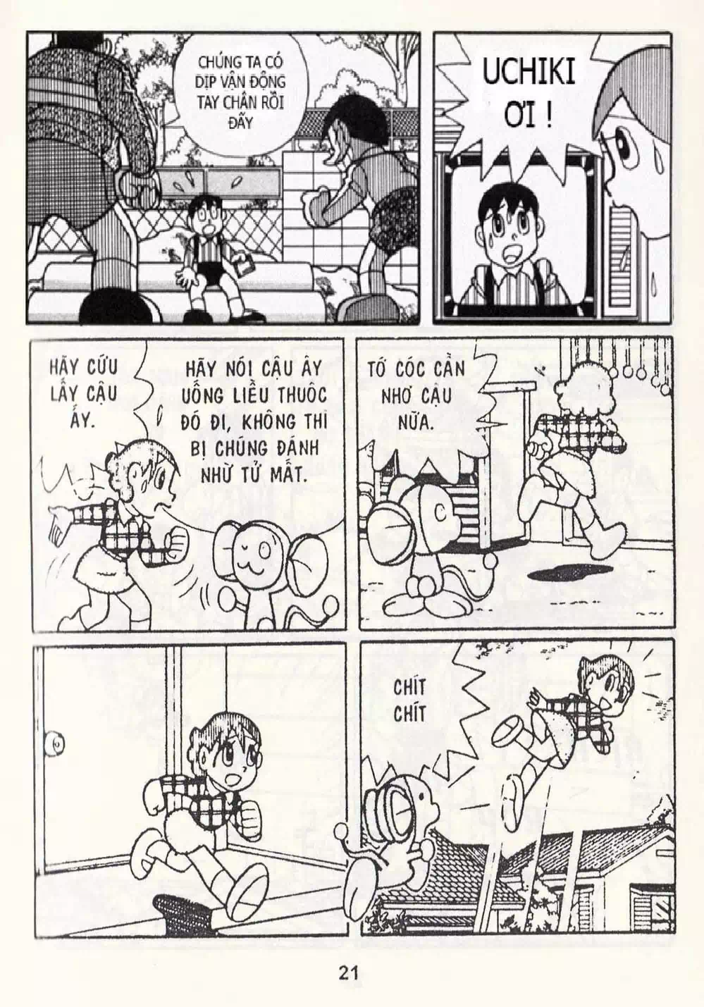 Truyện Tranh Chuột Chinpui - Doraemon trang 4