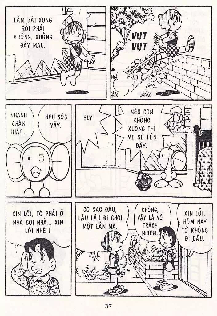 Truyện Tranh Chuột Chinpui - Doraemon trang 4