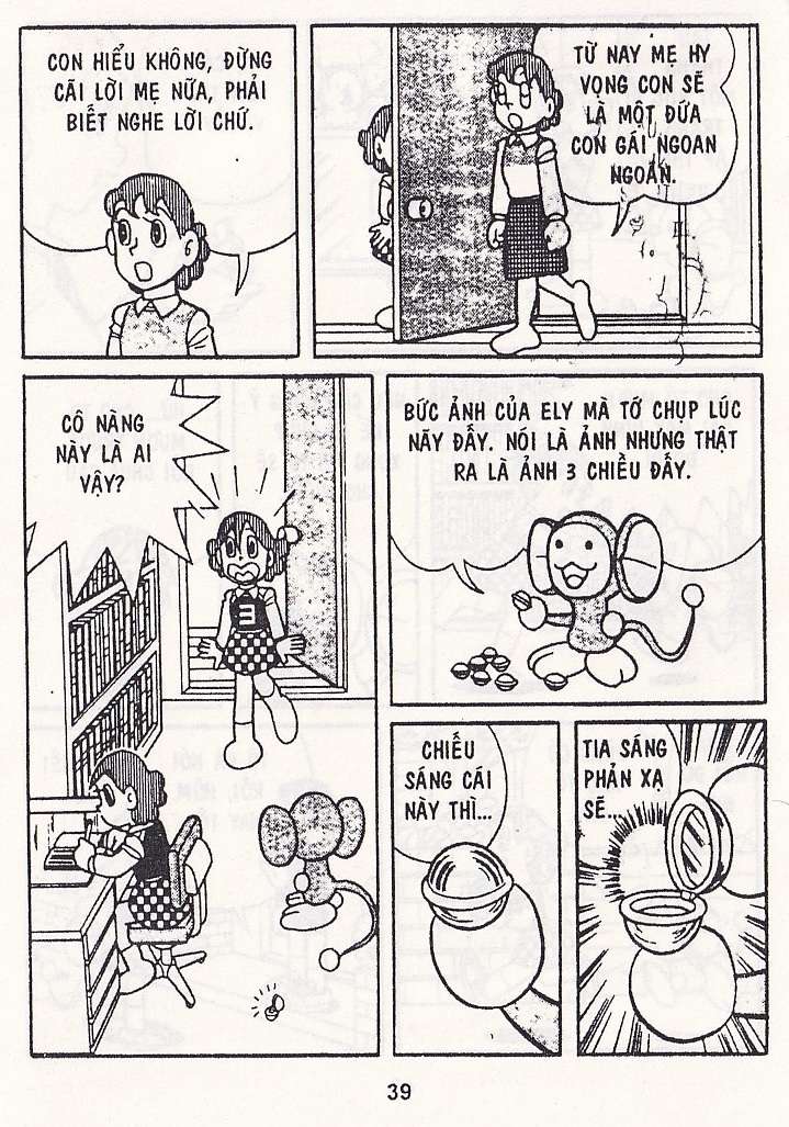 Truyện Tranh Chuột Chinpui - Doraemon trang 4