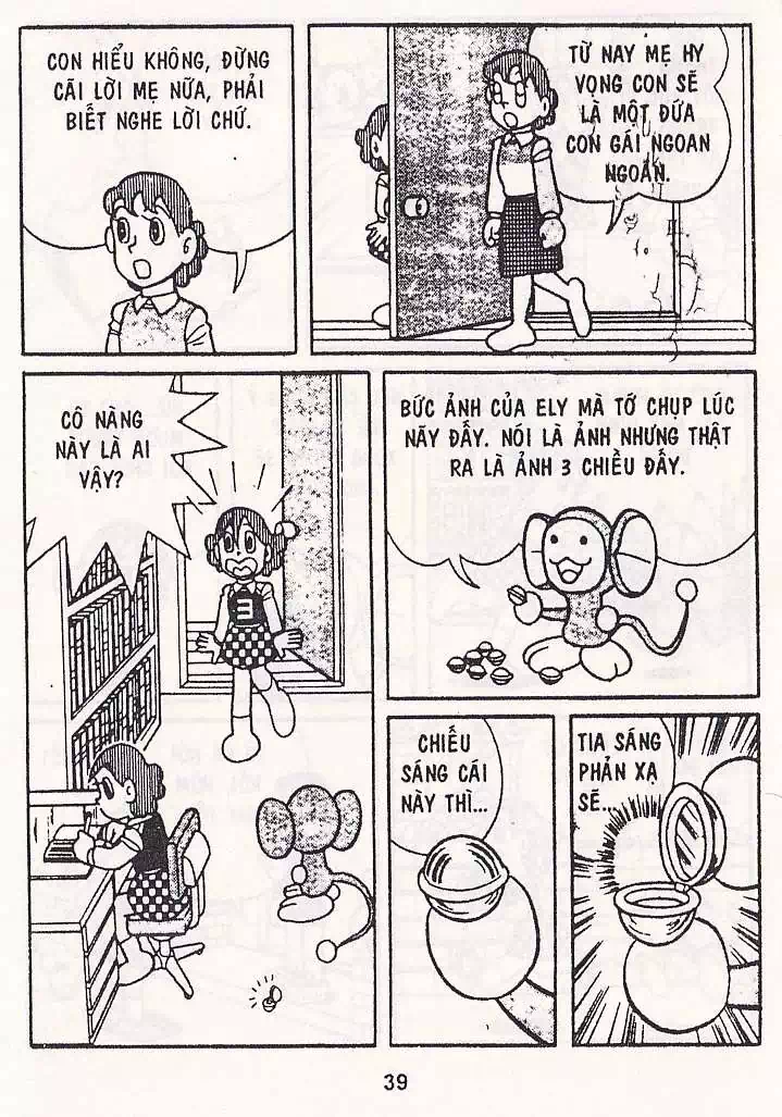 Truyện Tranh Chuột Chinpui - Doraemon trang 4