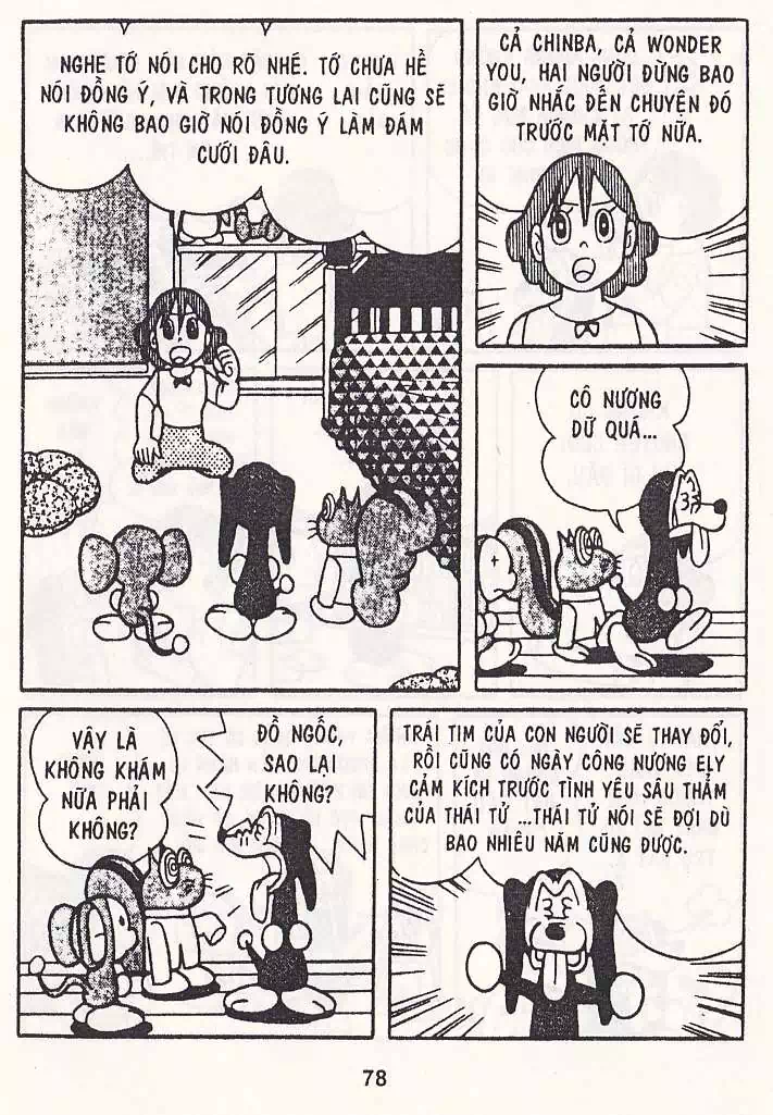 Truyện Tranh Chuột Chinpui - Doraemon trang 4