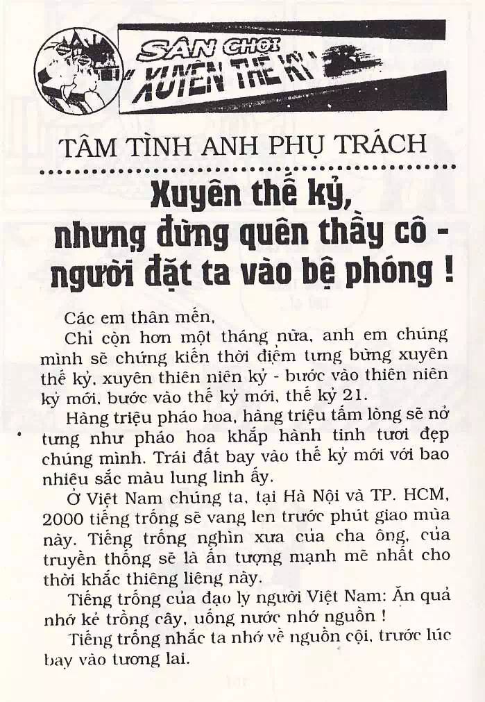 Truyện Tranh Chuột Chinpui - Doraemon trang 4
