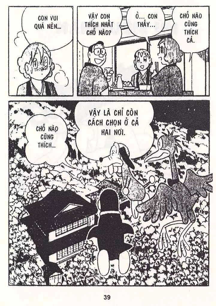 Truyện Tranh Chuột Chinpui - Doraemon trang 4