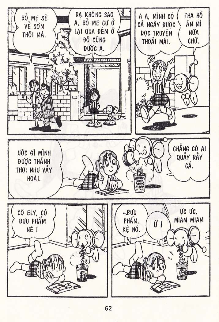 Truyện Tranh Chuột Chinpui - Doraemon trang 4