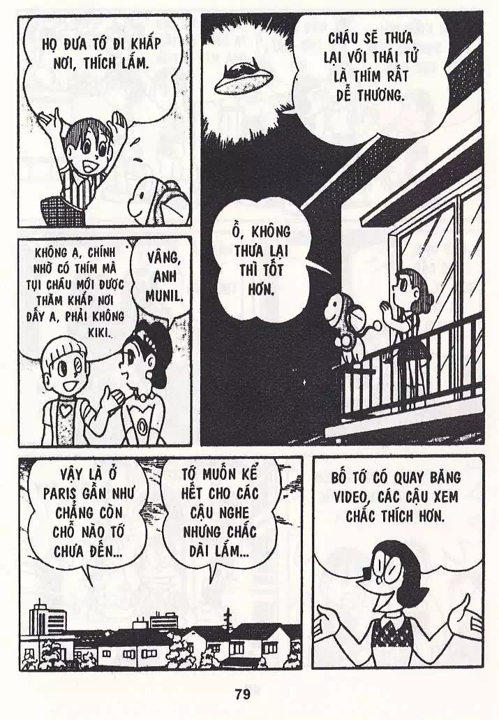 Truyện Tranh Chuột Chinpui - Doraemon trang 4