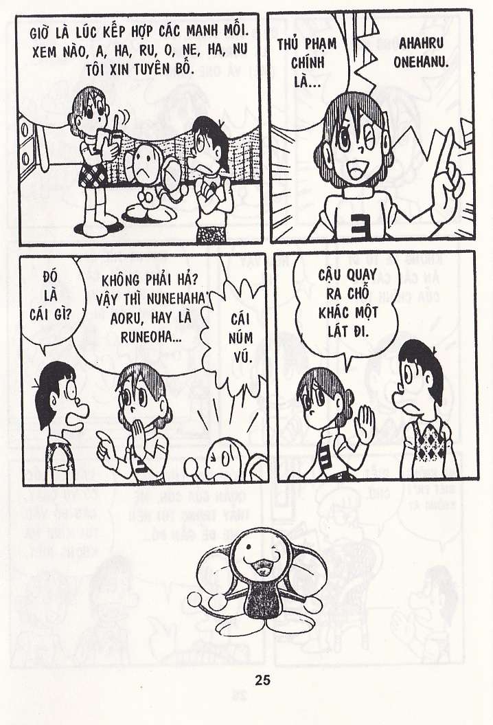 Truyện Tranh Chuột Chinpui - Doraemon trang 4