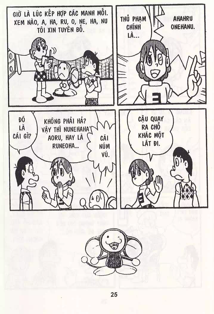 Truyện Tranh Chuột Chinpui - Doraemon trang 4