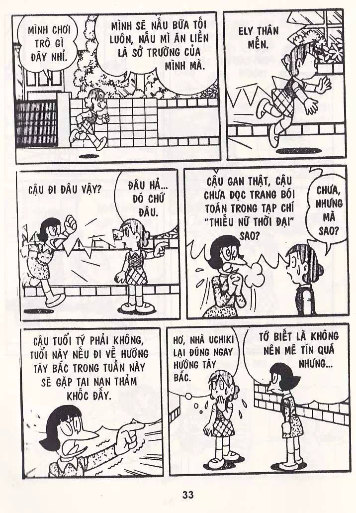 Truyện Tranh Chuột Chinpui - Doraemon trang 4