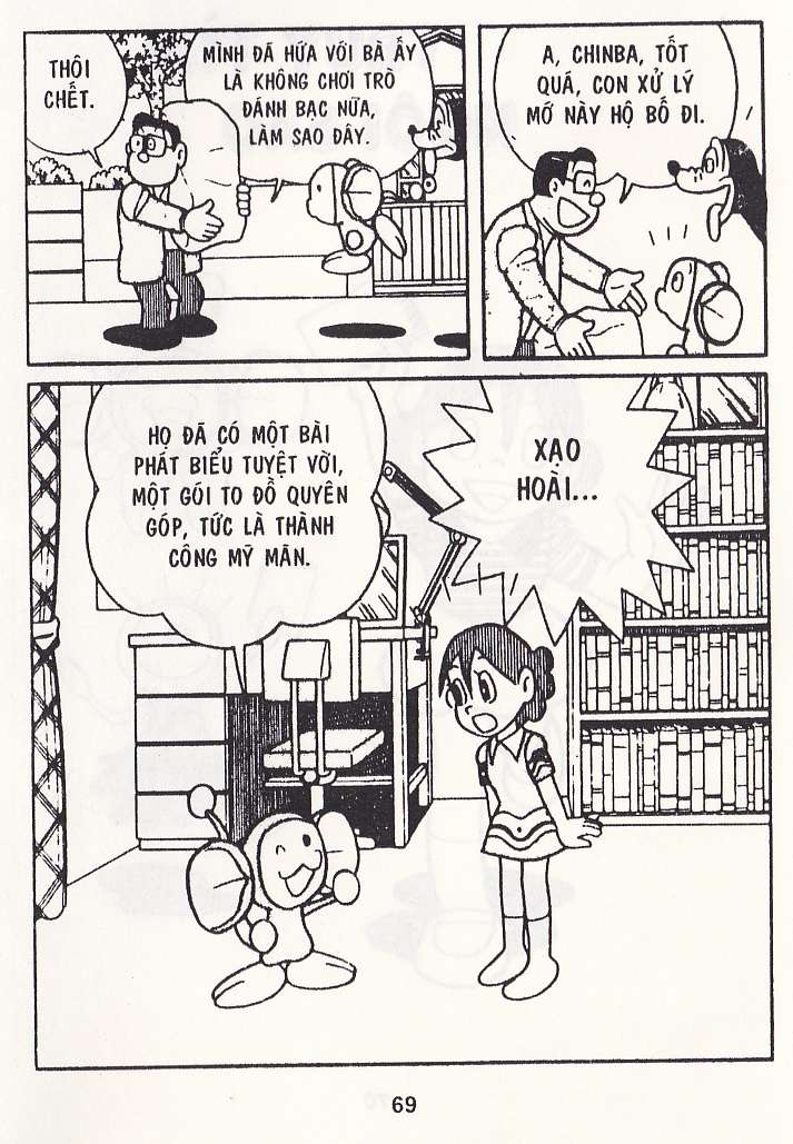 Truyện Tranh Chuột Chinpui - Doraemon trang 4