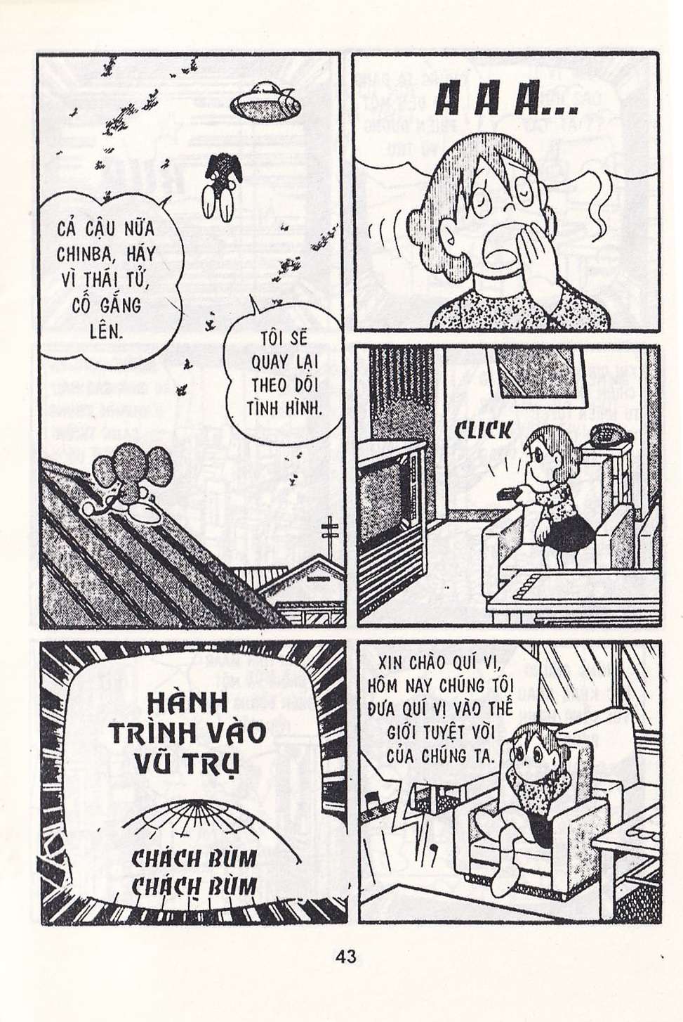 Truyện Tranh Chuột Chinpui - Doraemon trang 4