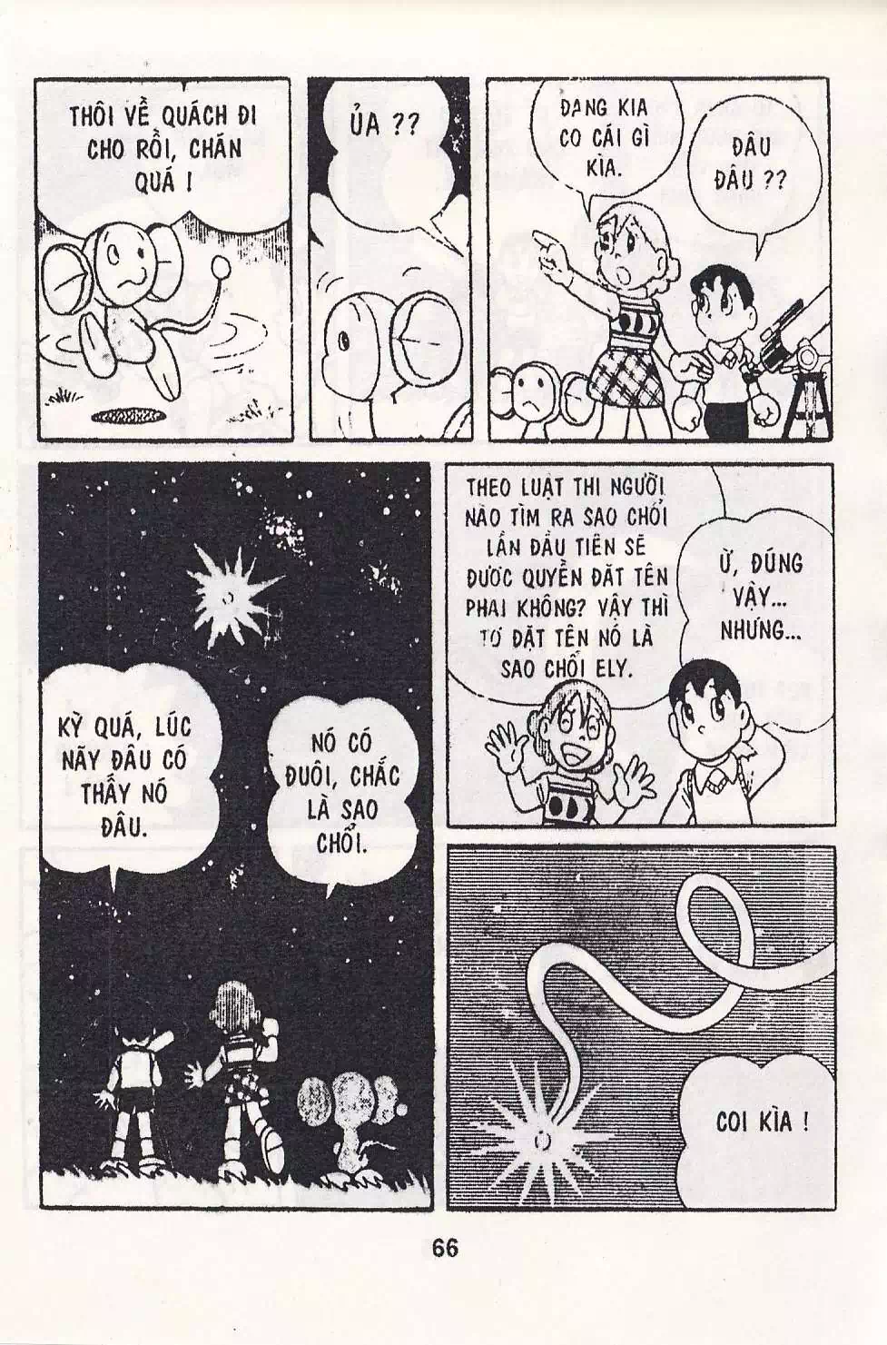 Truyện Tranh Chuột Chinpui - Doraemon trang 4