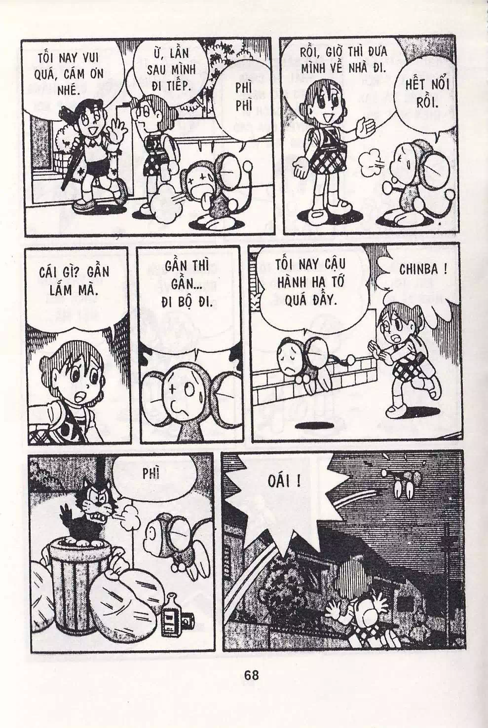 Truyện Tranh Chuột Chinpui - Doraemon trang 4