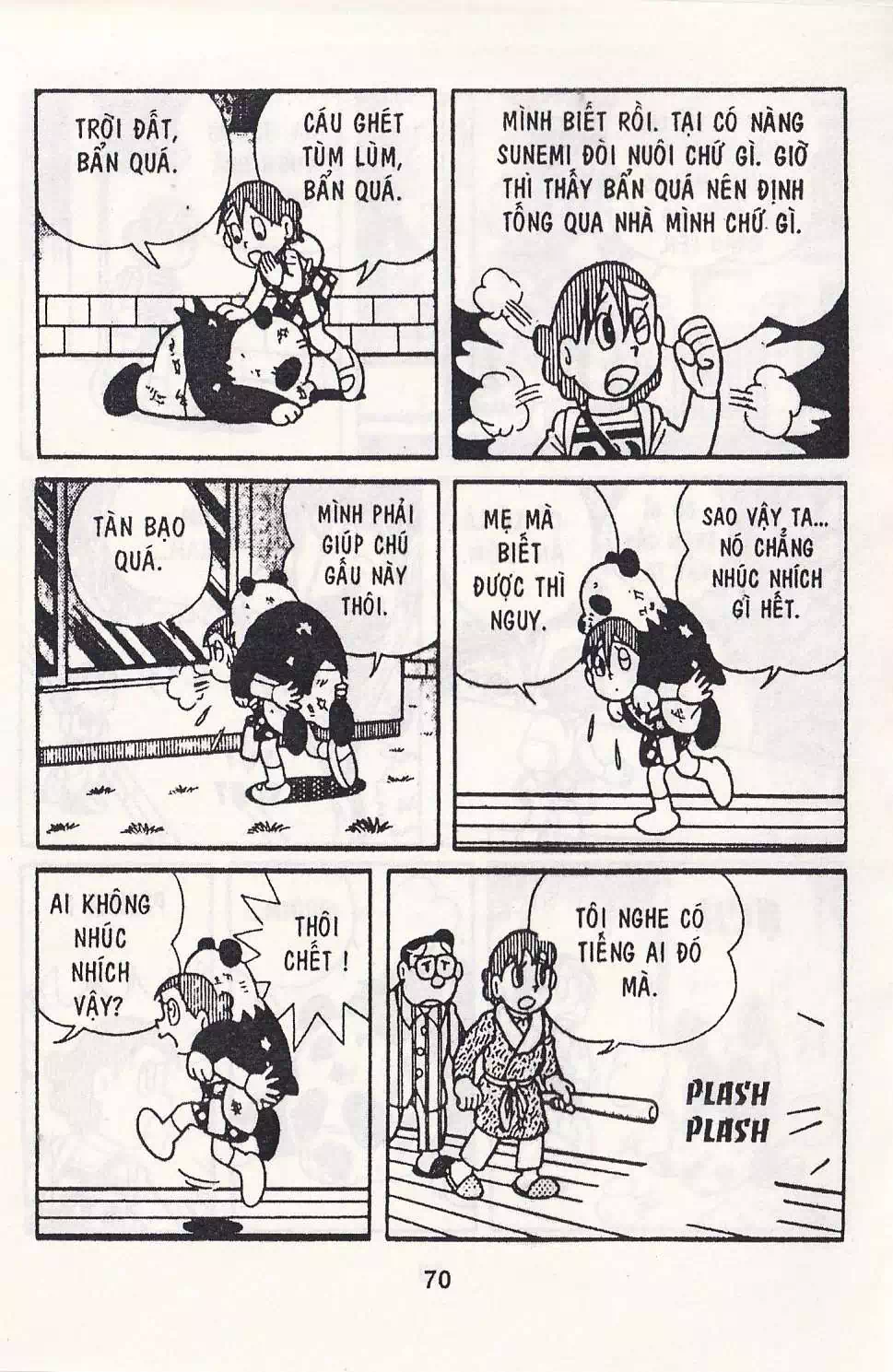 Truyện Tranh Chuột Chinpui - Doraemon trang 4